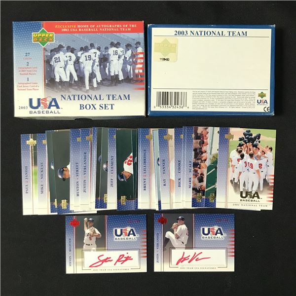 LOT OF LOOSE BASEBALL TRADING CARDS - INCLUDING 2 SIGNED