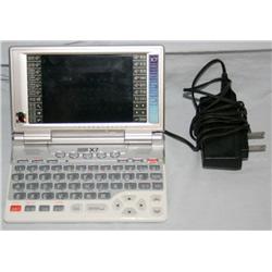 NURIAN X7 Multimedia Power Dictionary