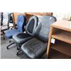 Image 2 : Lot of 3 Office Chairs
