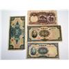 Image 1 : China Rare Notes Ten Yen (Times the Money)