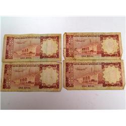 Saudi Arabia One Riyal Bank Notes (Times the Money