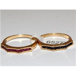 AAA Burmese Ruby & Sapphire Ladies Ring