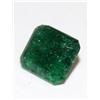 Image 1 : Emerald Stone 1.27ctw