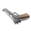 Image 7 : Browning Hi-Power 9mm #245NW78658