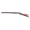 Image 2 : Winchester 1892 .38-40 #172493