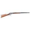 Image 1 : Winchester Model 1892 .25-20 W.C.F. #438273