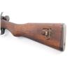 Image 3 : Nagoya Arsenal Type 2 Paratroop Rifle 7.7mm #13952