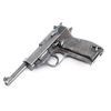 Image 5 : Walther HP 9mm #8100