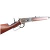 Image 13 : Winchester Model 1886 .50 Express SN: 60044