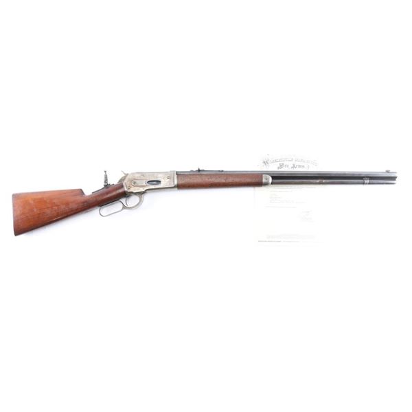 Winchester Model 1886 .50 Express SN: 60044
