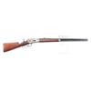 Image 1 : Winchester Model 1886 .50 Express SN: 60044
