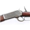 Image 6 : Winchester Model 1886 .50 Express SN: 60044