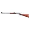 Image 2 : Winchester 9422 XTR .22 S/L/LR #F526629