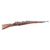 Image 1 : Mauser 98K '1934 Banner' 8mm #87279