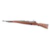 Image 2 : Mauser 98K '1934 Banner' 8mm #87279