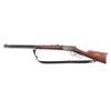 Image 2 : Winchester 94 'Chief Crazy Horse' .38-55 #CCH794