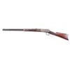 Image 2 : Winchester Model 1894 .25-35 #433621