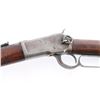 Image 4 : Winchester Model 1892 'SRC' .38-40 #782852