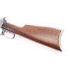 Image 4 : Winchester Model 1894 .25-35 #164767