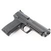 Image 4 : Heckler & Koch USP Expert .45 ACP #25-151891
