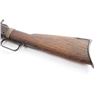 Image 3 : Winchester Model 1873 .44-40 #530978