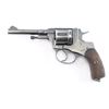 Image 1 : Tula 1895 Nagant 7.62x38mmR #2576P