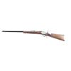 Image 2 : Miroku / U.S. Repeating Arms Winchester 1885