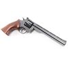Image 3 : Dan Wesson 22-VH8 .22 LR #A029154
