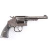 Image 2 : Spanish Double Action .32-20 #41721