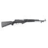 Image 1 : Chinese / I.A. Co. Type 56 'SKS' 7.62x39mm #700494
