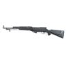 Image 2 : Chinese / I.A. Co. Type 56 'SKS' 7.62x39mm #700494