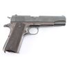 Image 3 : Essex 1911 .45 ACP #53060