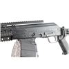 Image 4 : Izhmash / RWC Group Saiga-12 12 Ga #13608830