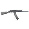 Image 1 : Izhmash / US Sporting Goods Saiga-12 12 Ga