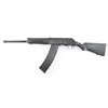Image 2 : Izhmash / US Sporting Goods Saiga-12 12 Ga