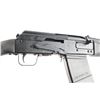 Image 4 : Izhmash / US Sporting Goods Saiga-12 12 Ga