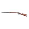 Image 2 : Winchester 1892 .32-20 #865432