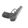 Image 6 : Baikal / KBI IJ-70 9mm Makarov #J029374
