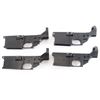 Image 1 : Lot of 4 EDM Arms VR-10 Stripped Receivers