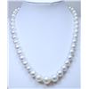 Image 2 : Luxurious Cultured South Sea Pearl Necklace