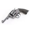 Image 4 : Colt Army Special .38 Spl #381752
