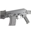 Image 4 : Palmetto State Aromory AK-104 7.62x39mm #AK4001018