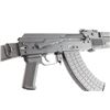 Image 5 : Palmetto State Aromory AK-104 7.62x39mm #AK4001018