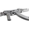 Image 7 : Palmetto State Aromory AK-104 7.62x39mm #AK4001018