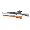 Image 2 : Norinco / Poly USA SKS 7.62x39mm #21001240C