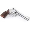Image 3 : Smith & Wesson Model 686-4 .357 Mag. #BRD8653