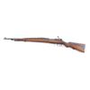 Image 2 : Mauser / JLD Ent. 1933 'Argentine' 7.65x53mm #1025