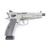 Image 3 : CZ 75B 'Omega' 9mm #E073842