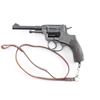 Image 2 : Tula / CAI 1895 Nagant 7.62x38R #72718P