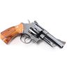 Image 4 : Smith & Wesson Model 29-2 .44 Mag #N121645